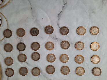монет: Продаю монеты Россия есть много монет разные коллекционные