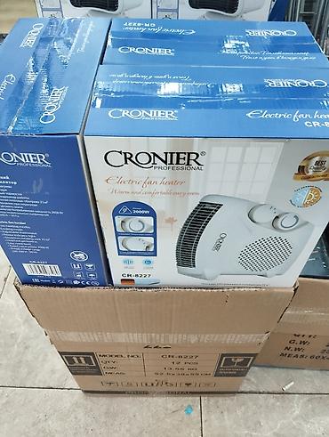 vintilyatır: Qızdırıcı Cronier 8227 2000W 14m² . 🆕Bütün məhsularımız Yenidir və — 3