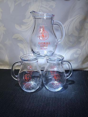 Čajnici: Bokalcici novi gorki list 0,250 L. Novi bokalcici,sve na njima odsjaj — 1