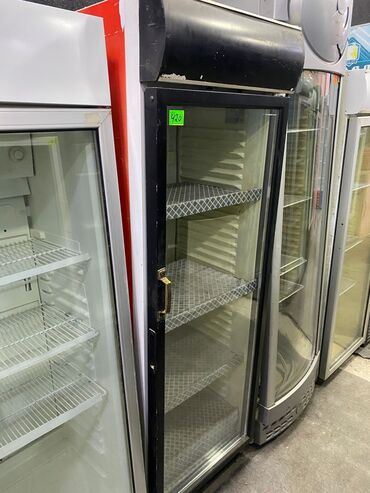 витринный холодильник цена: Ticarət vitrin soyuducusu - Şüşəli ön qapı, mexaniki qapı dəstəyi -