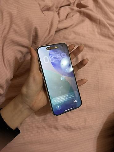 Техника и электроника: IPhone 16 цвет: белый) 256гб 90акб состояние хорошее торг есть — 2