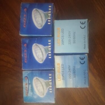 Канализационные люки: LED lampalar – GOYA, GU5.3/MR16 tipli - Model: LED BULB (qutuda