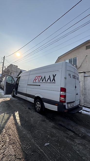 Грузовики: Грузовик, Mercedes-Benz — 3