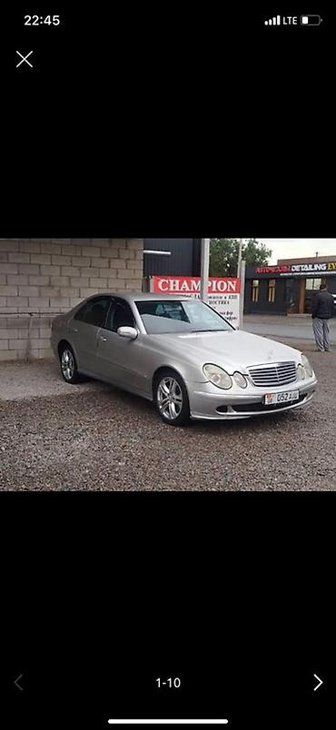 e55 w210: Mercedes-Benz E-Class: 2003 г., 3.2 л, Автомат, Дизель, Седан — 10