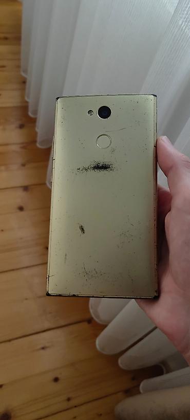 park sensoru: Sony Xperia L2, 32 GB, rəng - Qızılı, Sensor, Barmaq izi, Simsiz şarj — 3