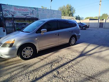 авто кытай: Honda Stream: 2003 г., 2 л, Автомат, Бензин, Минивэн — 4