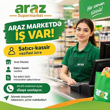 Kassir tələb olunur, Təcrübəsiz, Aylıq ödəniş lalafo.az -da Kassir tələb olunur, Təcrübəsiz, Aylıq ödəniş