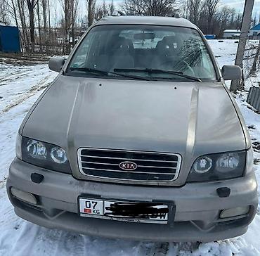 Kia: Kia Joice: 2000 г., 2 л, Механика, Бензин, Минивэн — 1