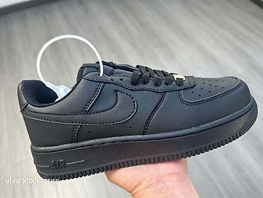 Patike: Nike Air Force 1 – kožne patike, više boja - Model: Air Force 1 — 29