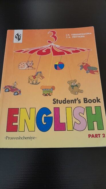 Digər məktəb dərslikləri: " English" ders vesaitleri. Чтобы посмотреть все мои обьявления -da lalafo.az — 21 Digər məktəb dərslikləri: " English" ders vesaitleri. Чтобы посмотреть все мои обьявления — 21