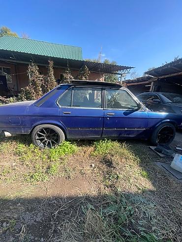 f10 бмв: BMW 5 series: 1987 г., 0.1 л, Седан — 4