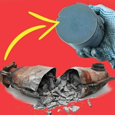 сколько стоит гелик в бишкеке в Кыргызстан | Тюнинг: Скупка катализаторов дорого катализатор каталы покупка катализатора