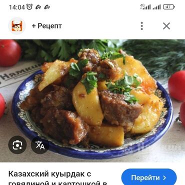 Выездные банкеты: Выездные банкеты | Повара, Официанты, Посудомойки