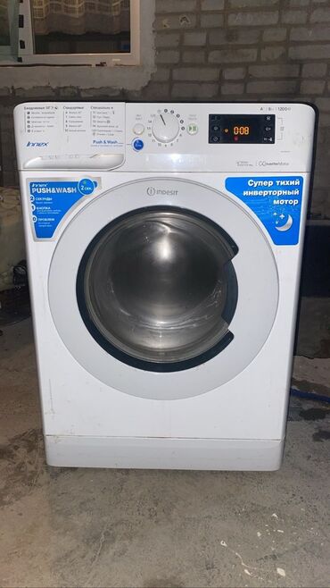 машинка для поднятия петель: Кир жуучу машина Indesit, Колдонулган, Автомат