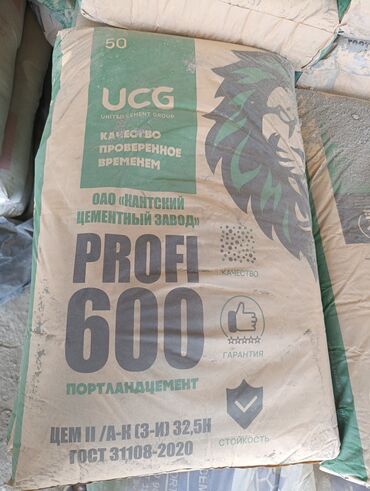 миндаль цена за 1 кг бишкек: Кант цемент, M- 600, түсү - Боз, 50 kg, Дүңүнөн
