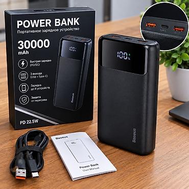 повербанк 30000: Портативный аккумулятор Baseus Power Bank 30000 мА·ч - Емкость: 30000 — 1