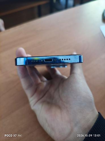 Мобильные телефоны и аксессуары: IPhone 13 Pro, Б/у, 256 ГБ, Pacific Blue, Защитное стекло, Чехол, Коробка — 6