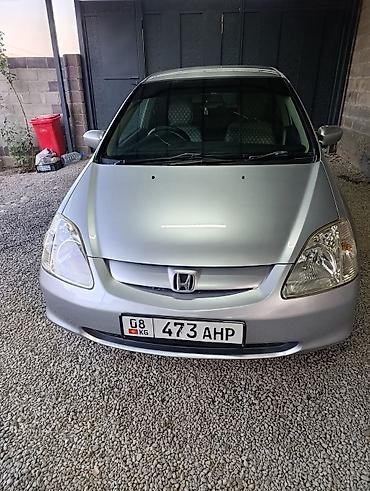 harley devidson: Honda Civic: 2001 г., 1.5 л, Автомат, Бензин, Хэтчбэк — 1