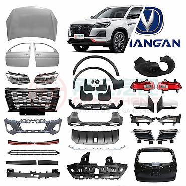 Решетки радиатора: Решётка радиатора для Changan CS55 Plus (рестайлинг) - Тип: передняя — 4