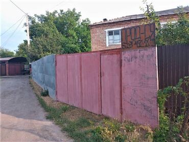 пансионаты в чок тале цены: 6 соток, Для строительства, Договор купли-продажи, Красная книга, Тех паспорт