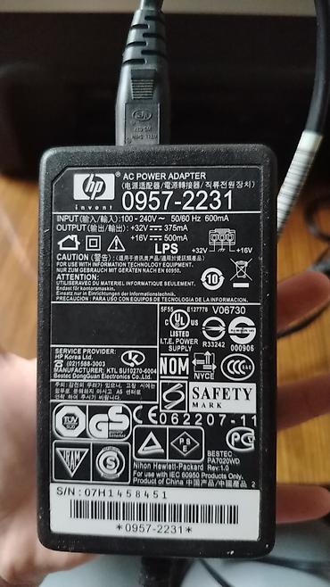desk: HP Deskjet F4180 printer satılır. Printer tam işlək və saz — 8