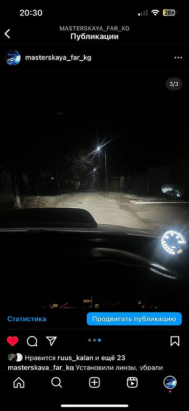 фары приус: Ремонт фар,полировка фар — 5