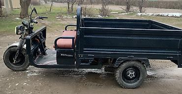 Легкий грузовой транспорт: Легкий грузовик, 2 т — 5