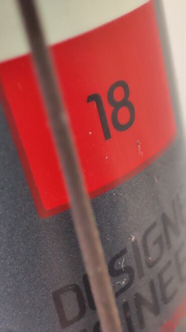 İdman velosipedləri: Dağ velosipedi Cube, 29", sürətlərin sayı: 9 — 13