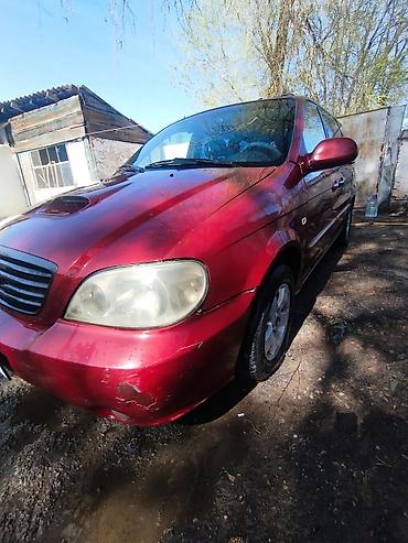 Kia: Kia Carnival: 2000 г., 2.9 л, Автомат, Дизель, Минивэн — 2