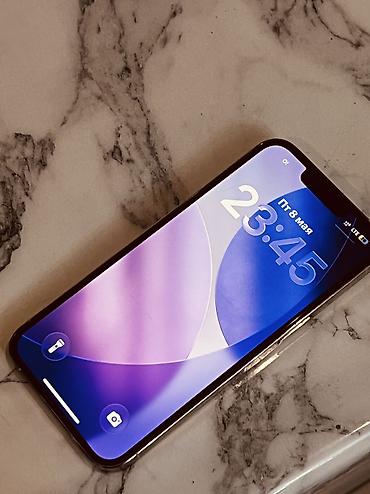 Apple iPhone: IPhone 13 Pro, Б/у, 128 ГБ, White Titanium, 79 % — 7