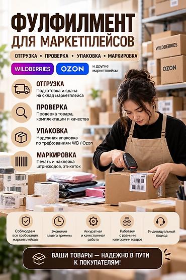 ОТК: ОТК — 1