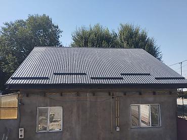 Крышанын баардык турун жабабыз