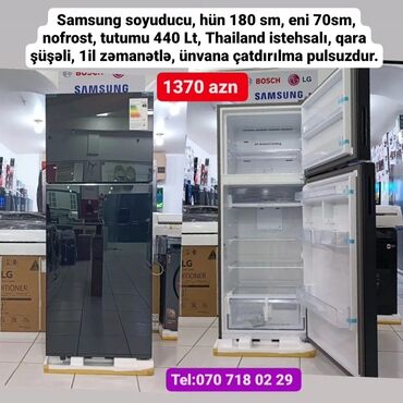 Soyuducular: Yeni Soyuducu Satılır — 29