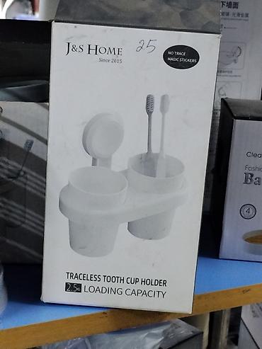 Хозтовары: Настенный органайзер для ванной J&S Home: держатель для зубных — 1