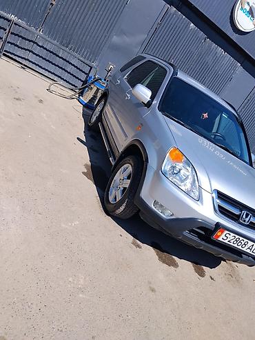 хонда интерка: Honda CR-V: 2003 г., 2 л, Механика, Бензин, Кроссовер — 9
