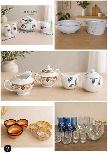 dish sets: Набор посуды и стекла (разные позиции) Фарфор с фиолетовыми — 2