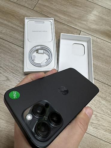 Apple iPhone: IPhone 15 Pro, 256 ГБ, Черный, Коробка, 100 % at lalafo.kg — 3 Apple iPhone: IPhone 15 Pro, 256 ГБ, Черный, Коробка, 100 % — 3