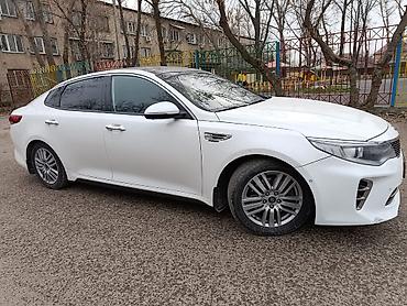 Kia: Kia Optima: 2017 г., 2 л, Бензин, Седан — 3