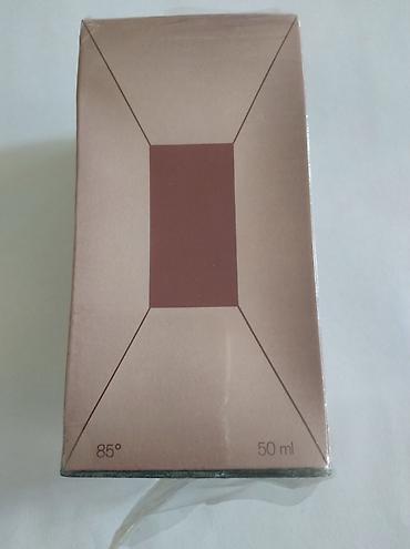 pol sapaski: Vintage Nefertiti — Chabrawichi (Misir) ətri, 50 ml. Zavod — 2