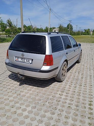Volkswagen: Volkswagen Golf Variant: 2004 г., Универсал — 4