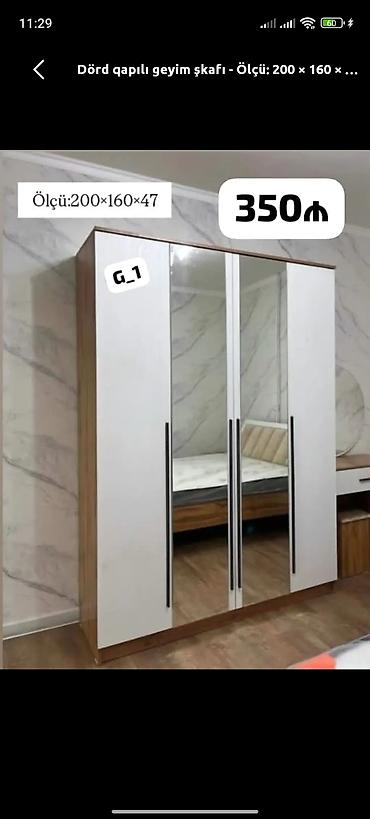 madera mebel: Yeni, 4 qapılı, Güzgülü, Ağ, Taxta, Açılan, Düz dolab — 1