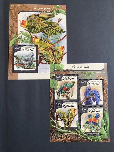 Markalar: Poçt markaları — 8