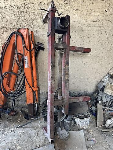 Манипуляторы: Манипулятор — 7