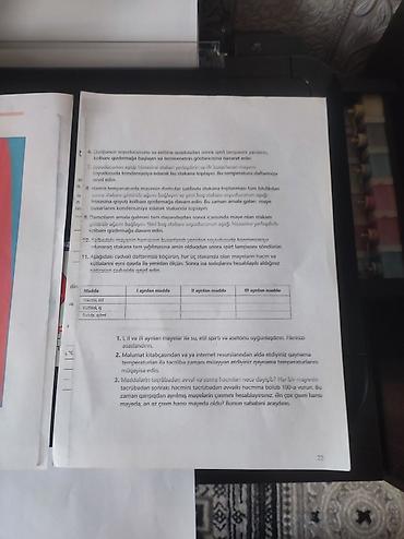sd iptv: Epson L850 çoxfunksiyalı rəngli printer. Cihaz çap, skan və foto çap — 7