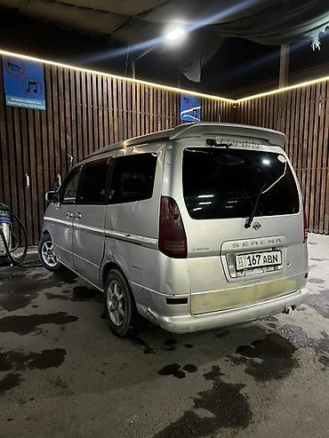 боковые зеркала мерс: Nissan Serena: 2001 г., 2 л, Вариатор, Газ, Минивэн — 5