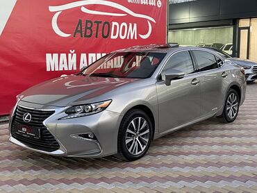 Lexus: Lexus ES: 2016 г., 2.5 л, Автомат, Гибрид, Седан