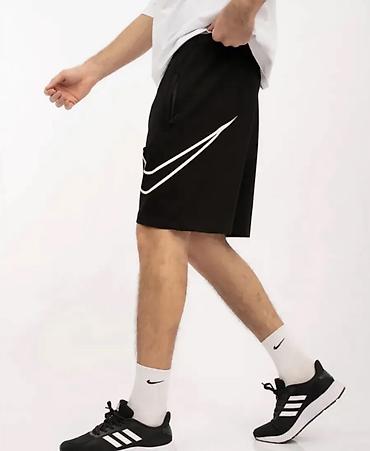 nike tech flece: Мужские шорты, 2XL, Новый — 3
