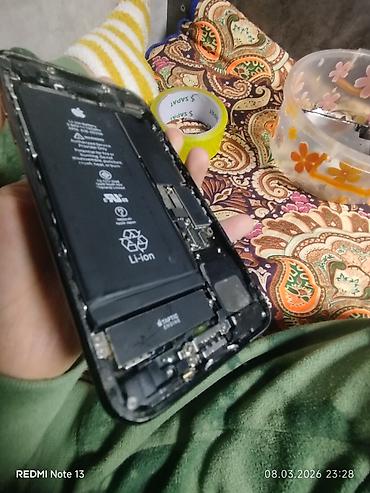 Другие комплектующие: IPhone7 (внутренности/запчасти)обмен интересует Описание: - Корпус и — 2