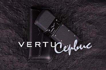 tablet duz: Vertu təmiri, Vertu Servis, Vertu telefonıarin pilirovkasi — 4