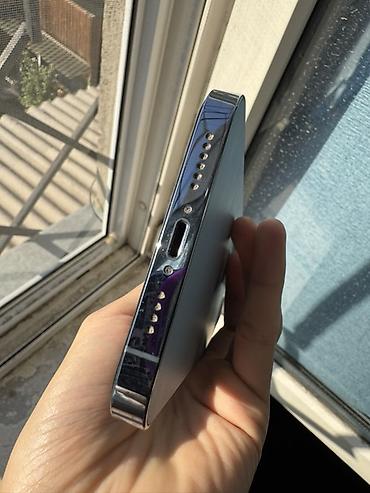 Мобильные телефоны и аксессуары: IPhone 13 Pro max 256gb в идеальнейшем состоянии, ничего не менялось — 4